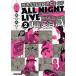 master-piece *ob* all Night Live 2/ Suzuki miso 