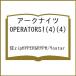 ( предварительный заказ ) arc Nights OPERATORS! 4