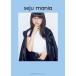 ( предварительный заказ )seju mania