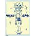  свет DEPPA ILLUSTRATION BOOK/DEPPA