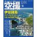  пустой .Series19