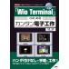 [Wio Terminal]. впервые . simple электронный construction многофункциональный .[ жидкокристаллический имеется microcomputer ]. используя . баклажан!/ большой . документ .