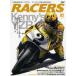 RACERS 2