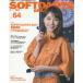  soft дартс *ba Eve ruvol.64