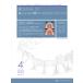 JOURNAL OF ALIGNER ORTHODONTICS Япония версия vol.3issue4(2023)