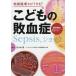  в конце концов на месте что делать?.. было использовано ...Sepsis, амортизаторы / Sasaki .
