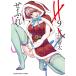 se..9/... futoshi 