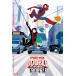 PETER PARKER &amp; MILES MORALES SPIDER-MEN:DOUBLE TROUBLE/ma Rico *tamaki/ право рисовое поле Aska 