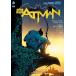  Batman : Zero year тьма. улица THE NEW 52!/ Scott *sna Ida -/ Greg * капсулпа ro/ высота дерево .
