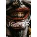  Joker новый оборудование версия / Brian * Azare ro/ Lee * bell me ho / высота дерево .