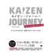 ka ранее * Journey всего лишь 1 человек из впервые .,[..] делать команда .. автомобиль ./ город .../ новый . Gou 