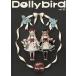 Dollybird vol.23