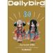 Dollybird vol.30