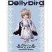 【対象日は条件達成で最大+4%】Dollybird vol.37【付与条件詳細はTOPバナー】