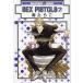 SEX PISTOLS 7/. икра минтая 
