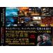 SUPERNATURAL 2005-2020 FIFTEEN SEASONS/ иметь . подлинный двор 