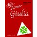  Alpha * Romeo jiu задний /.. ...-..