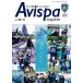 Avispa magazinea винт pa Fukuoka официальный журнал vol.48(2026MAY)