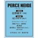 �k�\��lPERCE NEIGE(�y���X�l�[�W��)vol.03