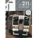  National Railways 211 серия окраина type электропоезд 