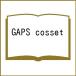 ( предварительный заказ )GAPS cosset