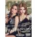 Happie nuts vol.12(2026AUTUMN)