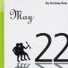  мой * день рождения * книжка 5 месяц 22 день 