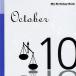  мой * день рождения * книжка 10 месяц 10 день 