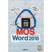  карман непосредственно перед меры MOS Word 2010 Microsoft Office Specialist