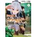 .. осуществлен есть . Mahou Tsukai. .. израсходованный . человек вечеринка .. из главный ........... поэтому .....?(..).(. человек ). прекрасный девушка ......... поэтому .