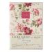7763.peijem память домашняя бухгалтерская книга ( Laura Ashley ) дата нет A5(pio колено сад ) 2027 год версия блокнот 