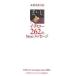  будущее ....ichi low 262. Next сообщение Ichiro*s message since 2005/[ будущее ....ichi low 262. Nextme