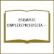 ( предварительный заказ )..MUSIC COMPLEX(PMC)SPECIAL EDITION 7 yuzu 