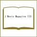 ( предварительный заказ )J Movie Magazine 133