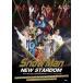 Snow Man NEW STARDOM Snow Man Dome Tour 2025-2026 ON Photo Report