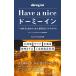 Have a nicedo-mi- in [ one . if do .... become ] highest. business hotel /wani books NewsCrunch editing part 