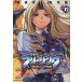  свободный Gin ga- отделка носитель информации произведение Vol.6/.../ золотой свет .