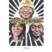  солнечный bo тормозные колодки. мир . поменять 