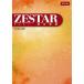 ZESTAR synthesis English / now .. person 