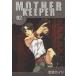 MOTHER KEEPER 2/Ƕ