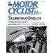  новый отдельный выпуск MOTOR CYCLIST 2026summer