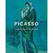  Picasso blue. era . super ./ Picasso / Pola art gallery /.... art gallery 