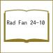 Rad Fan 24-10