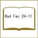 Rad Fan 24-11