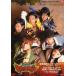 . электро- Squadron both ryuuja- герой книжка KYOURYUU e AMADO!!!/ Kobayashi ../ восток . акционерное общество 
