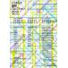  Tokyo строительство коллекция Official Book 2013/ Tokyo строительство коллекция 2013 реальный line комитет 