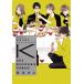  Ichikawa ... индустрия 10 годовщина вентилятор книжка [K]/ Ichikawa ..