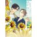 So Blue блюз kai comp Rex 10 anniversary commemoration вентилятор книжка / Ichikawa ..