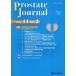 Prostate Journal Vol.11No.2/ProstateJournal редактирование комитет / передний .. изучение объединение 