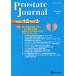 Prostate Journal Vol.12No.2/ProstateJournal редактирование комитет / передний .. изучение объединение 